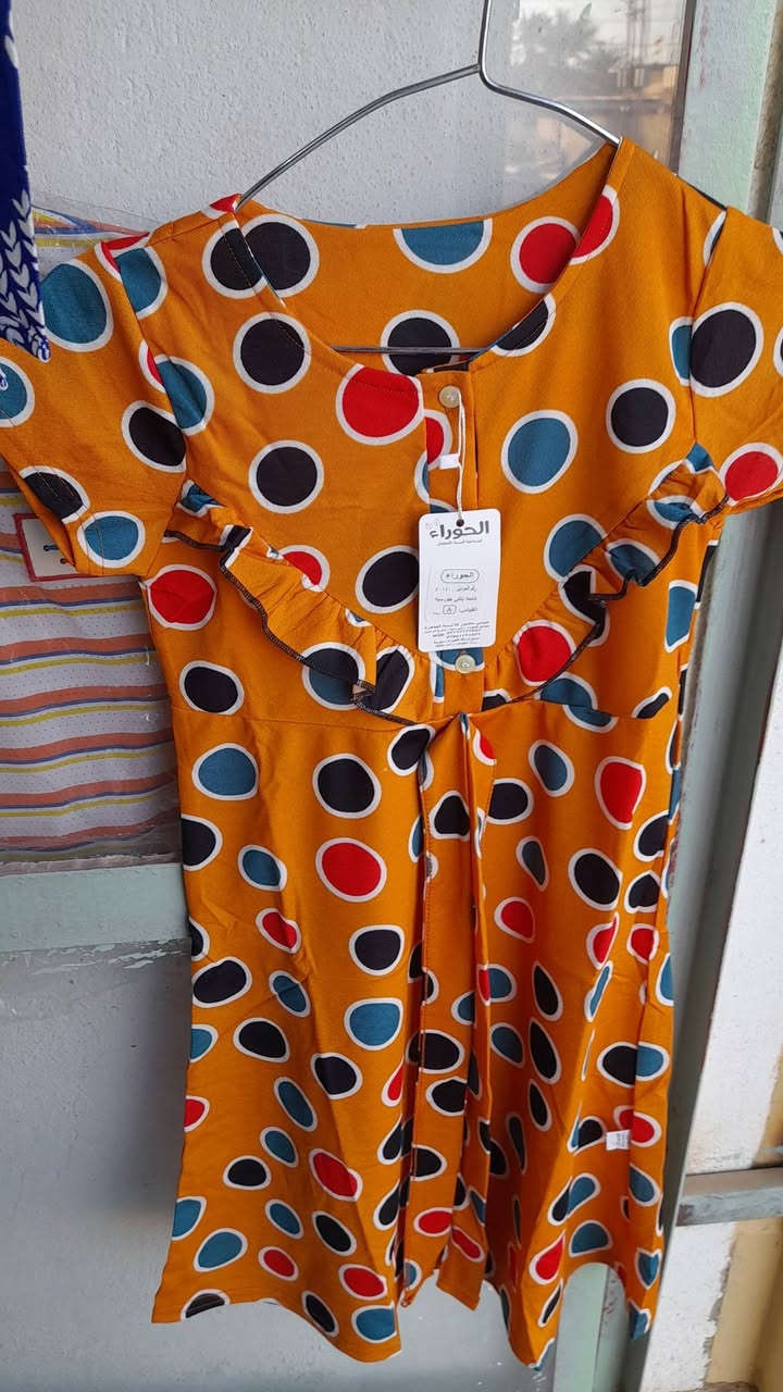 على بركة الله 

وصول دشداشة بناتي يلبس من سنة إلى ٦سنة تقريبا او اكثر 

السعر 3500 

((هيت حي البكر قرب ثانوية دار السلام للبنات ))


**إذا كنت صاحب هذا الإعلان وتريد حذفه لأي سبب، رجاءا أرسل رسالة إلى الدعم الفني**