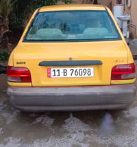 سايبا 131 • ٢٠١٣ • رقم بغداد