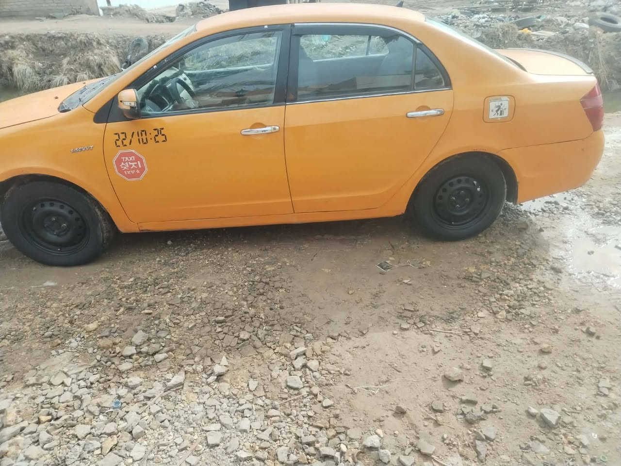 السلام عليكم جيلي موديل 2011 رقم بغداد نكليزي مصفر هيه وغرامات مكينه وكير وتبريد خير من الله عنوانه الديوانية الحمزه الشرقي سعرهه 35 وبيه مجال رقم الهاتف اللاستفسار ***********
