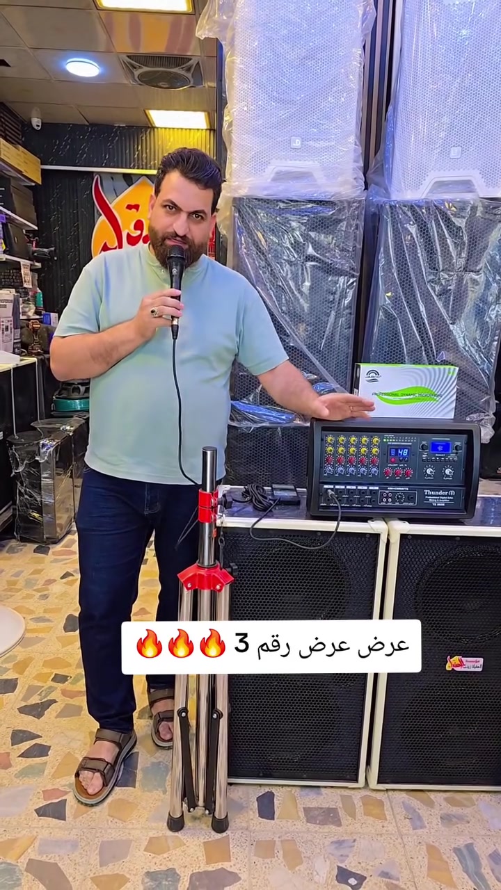 عرض عرض رقم 3  🔥🔥
العنوان بغداد مدينةالصدر 
شارع الداخل قطاع ٤١
***********📞📞
شركة العقيلة زينب ع

