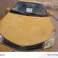 شيري • السماوة • المثنى