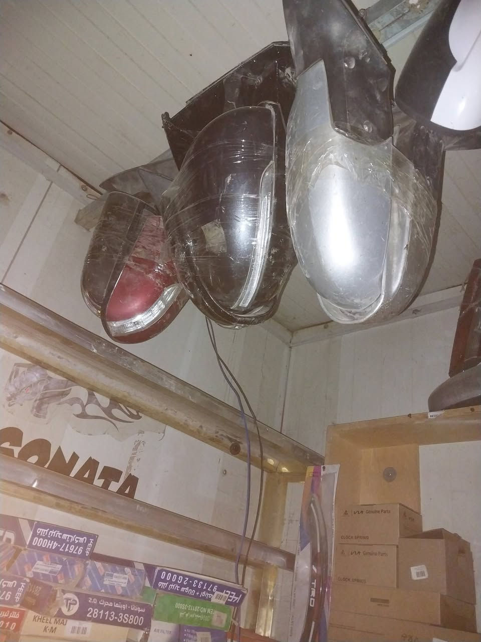 لسلام عليكم خوان مري جانبيه النتره اوبتيما سوناته اكسنت فورتي مهافي سنتافي توسان سورنتو جميع لموديلات من 2010 الا 2020 قواعد فيتبم + ماطور جام  + مكاين جمام  جمله فقط واتساب ***********
