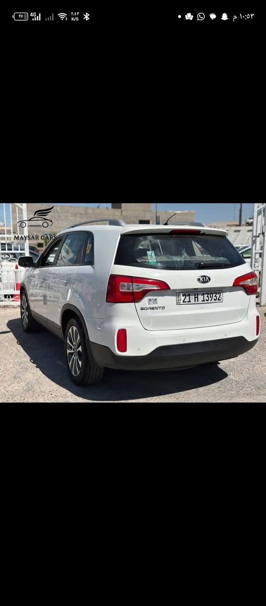 كيا سورنتو 2014 رقم سليمانية كفالة عامة
مواصفات فول واحد علئ واحد
كير محرك 4 سلندر 
4حساسات امامية و4 خلفية
شاشة كبيرة وكامرة دوارة
لد نهاري
كشافات ضباب
تحكم ستيرن
نظام ترحيب
ومواصفات الخليجي معروفة
السعر/180 وبي مجال
***********

