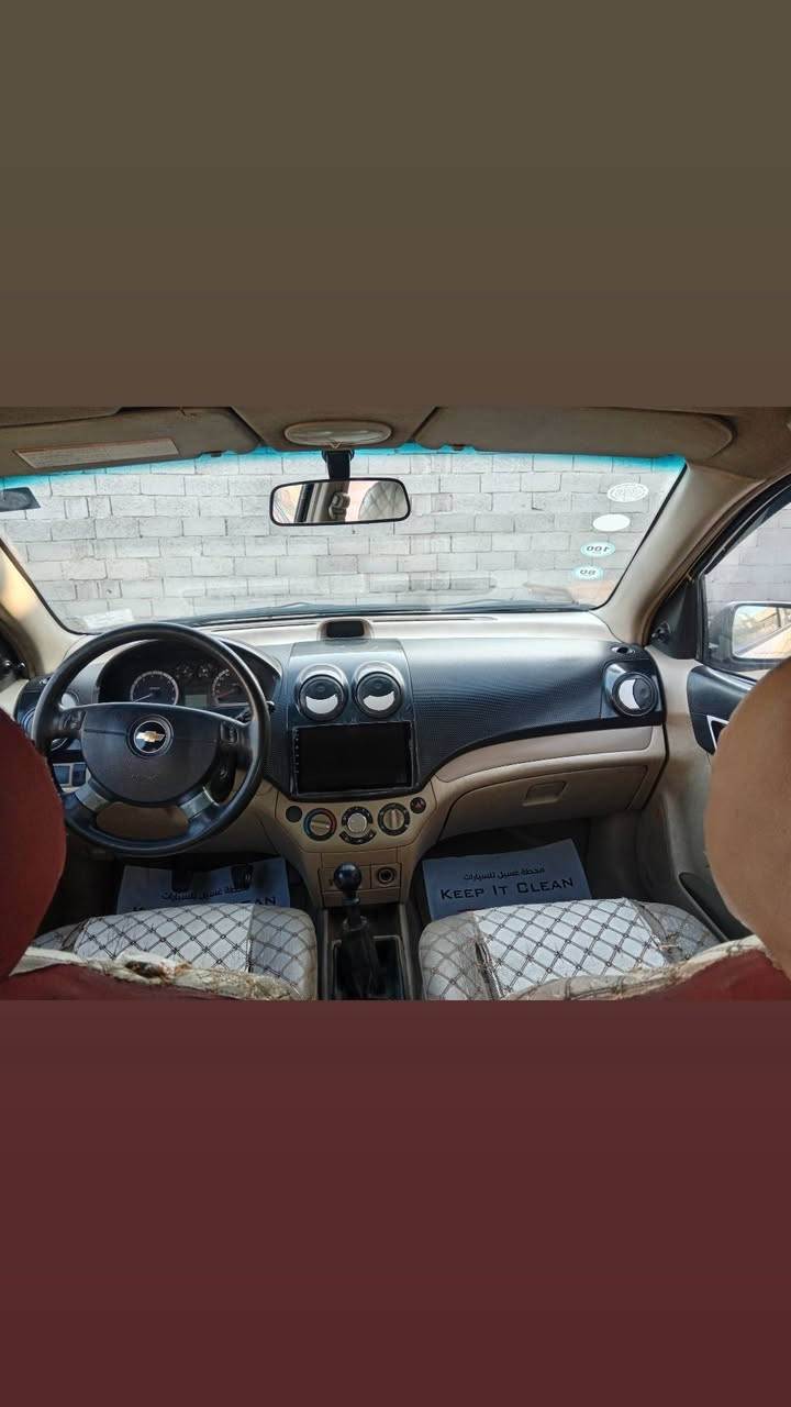 سلام عليكم افيو موديل 10 الرقم الجديد الانجليزي خليجي للبيع مكينه وكير عادي شرط  حداديه جديده تخم تاير جديد سيارة ماتذب عليه ربع السعر 52 وبيه مجال قليل مكان السيارة النجف ملحق قرية الغدير انتصال عله الرقم ***********
