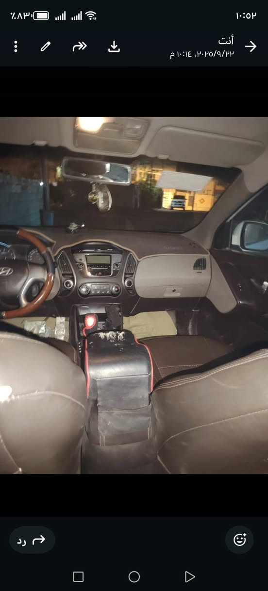 تكسون موديل 2010مكفوله بدون صبق محرك وكير شرط سعر140بيه مجال


**إذا كنت صاحب هذا الإعلان وتريد حذفه لأي سبب، رجاءا أرسل رسالة إلى الدعم الفني**