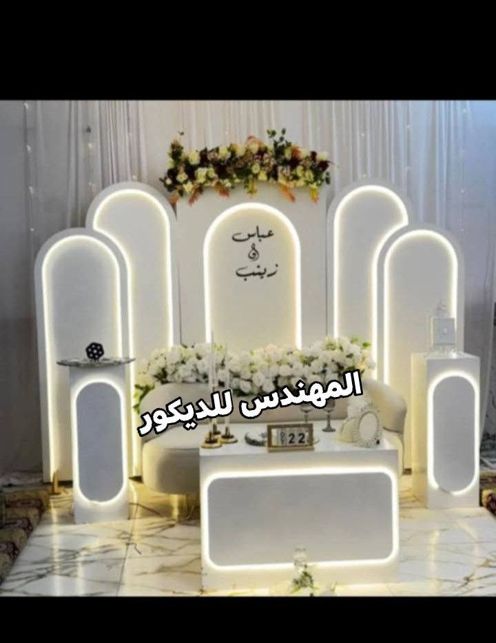 احدث الديكورات والتصاميم للاستفسار خاص على الرقم ***********
