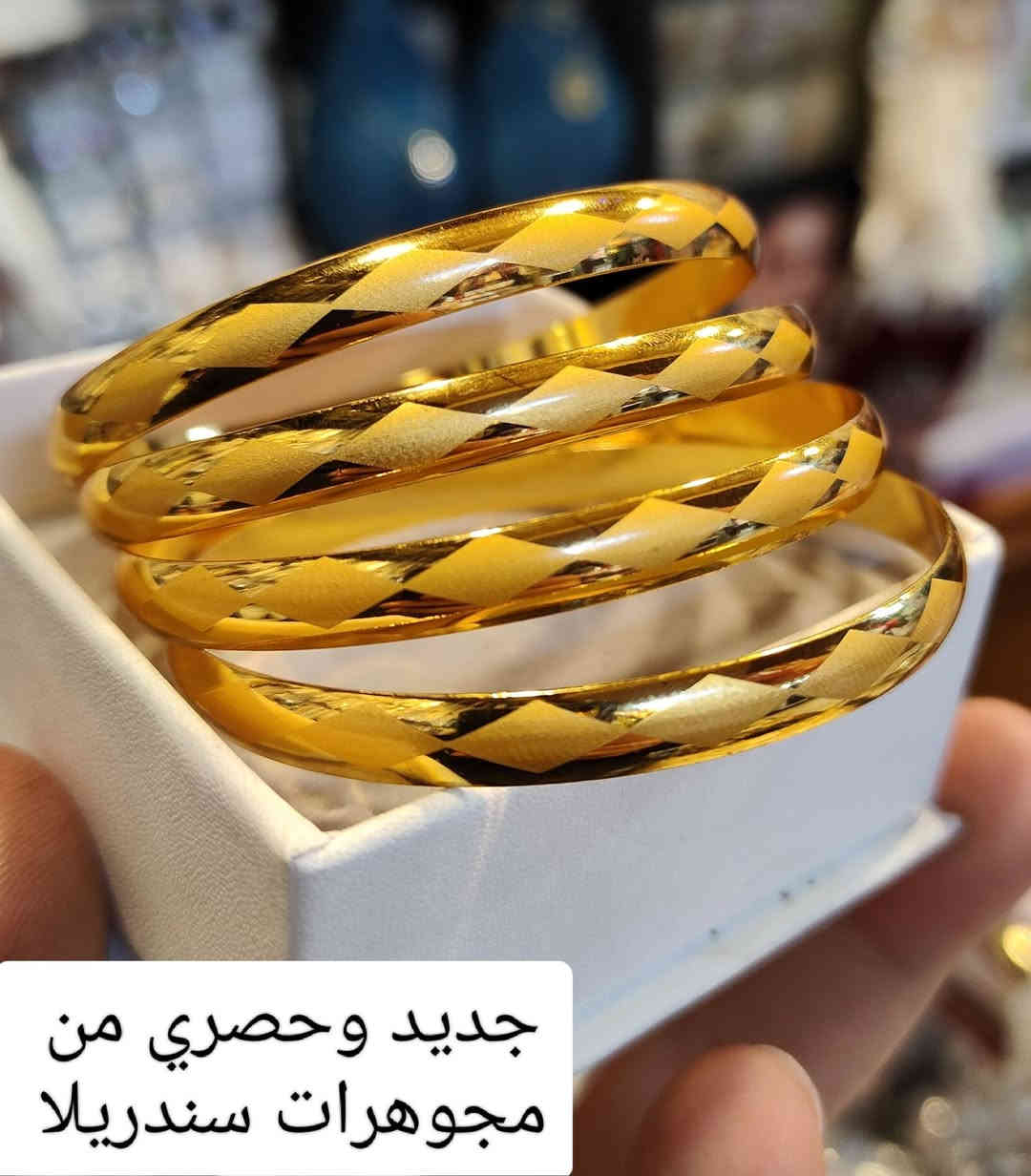 💎💣 جديدنا ارقى  انواع المفردات البرازيلية ذات الجودة العالية والاناقه العصرية وحصريا يمنا.
موديلات راقية تجنن كلش حلوه وفول اناقة ومظهرها جدا جميل تجدوهُا فقط لدى مجوهرات سندريلا 💎يتوفر لدينا توصيل داخل الموصل وباقي المحافظات.
للاستفسار يرجى مراسلة الصفحة او الاتصال على الرقم التالي:***********
العنوان:موصل /17تموز /عمارة الحارث الطابق الثاني.
@أبرز المعجبين   #مجوهرات #العراق #موصل #بغداد #اربيل #دهوك #زاخو #جديد #انيقة#
