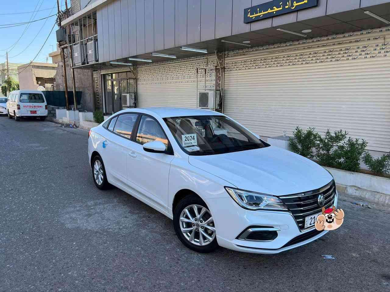 MG5 موديل 2024
***********
سعر 103 وبية مجال بسيط جدا عنوان كركوك
ايم جي 5  محرك طبيعي مرغوب  بدون تربو موديل 2024 ماشية 49 الف سنوية جديد لغاية 2030 شرط تحويل والوكالة سيارة كلين بيه رصعه صغير مع شخط خفيف بالباب بدون حالوب بيه دفتر بنزين للاستفسار اكثر 
*********** كركوك, العراق
