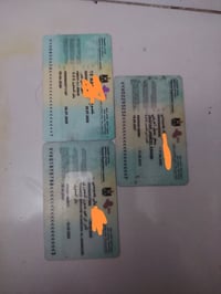 أرقام تسقيط • بغداد • بابل ناحية النيل