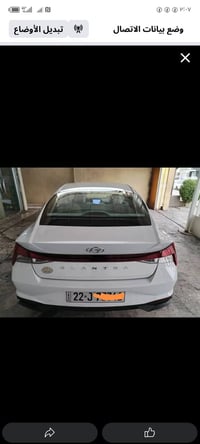 هونداي النترا خليجي مو صيني موديل 2023. فول مواصفات واحد عل واحد ماشيه...