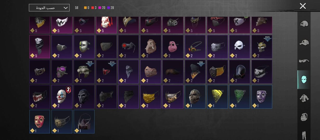 السلام عليكم مرخصت الادمن حساب للبيع مكاني ديالى بعقوبه فلكه فلاحه لا مراوس لابد فقط 
السلام عليكم حساب بوببجي اللبيع سعر 65 قفل مكاني ديالى فلاحه المو شراي لايجي لا وسيط ابد الحساب تجي تاخذه من البيت هاذ رقمي توصل واتساب ***********
