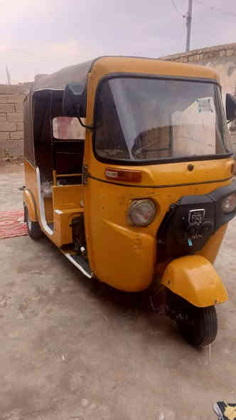 تكتك البيع موديل 19
***********
