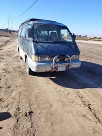 بستا ٩٤ • محرك وكير شرط • رقم ذي قار