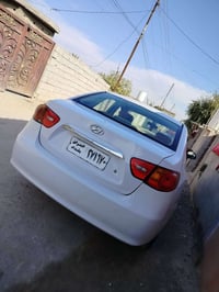 النترا • بغداد القديم • ضرر امامي