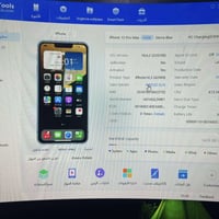 ايفون 13 برو ماكس ذاكره ٢٥٦بطاريه ٩٣ حقيقي نضافه ١٠٠٪؜١٠٠ كدامك هاذ ال...