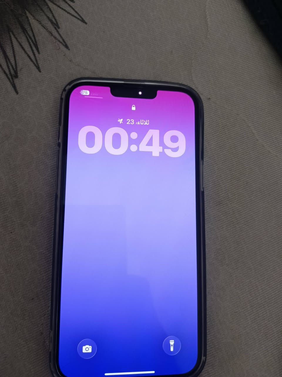 13 برو ماكس 
بطاريه 88 
نضافه 100 #شخط #مابي 
وتر الجهاز 
استخدام قليل جدا 
700 
***********
