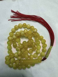 كهرب طبيعي • ٢٤غ • ٦٩حبه