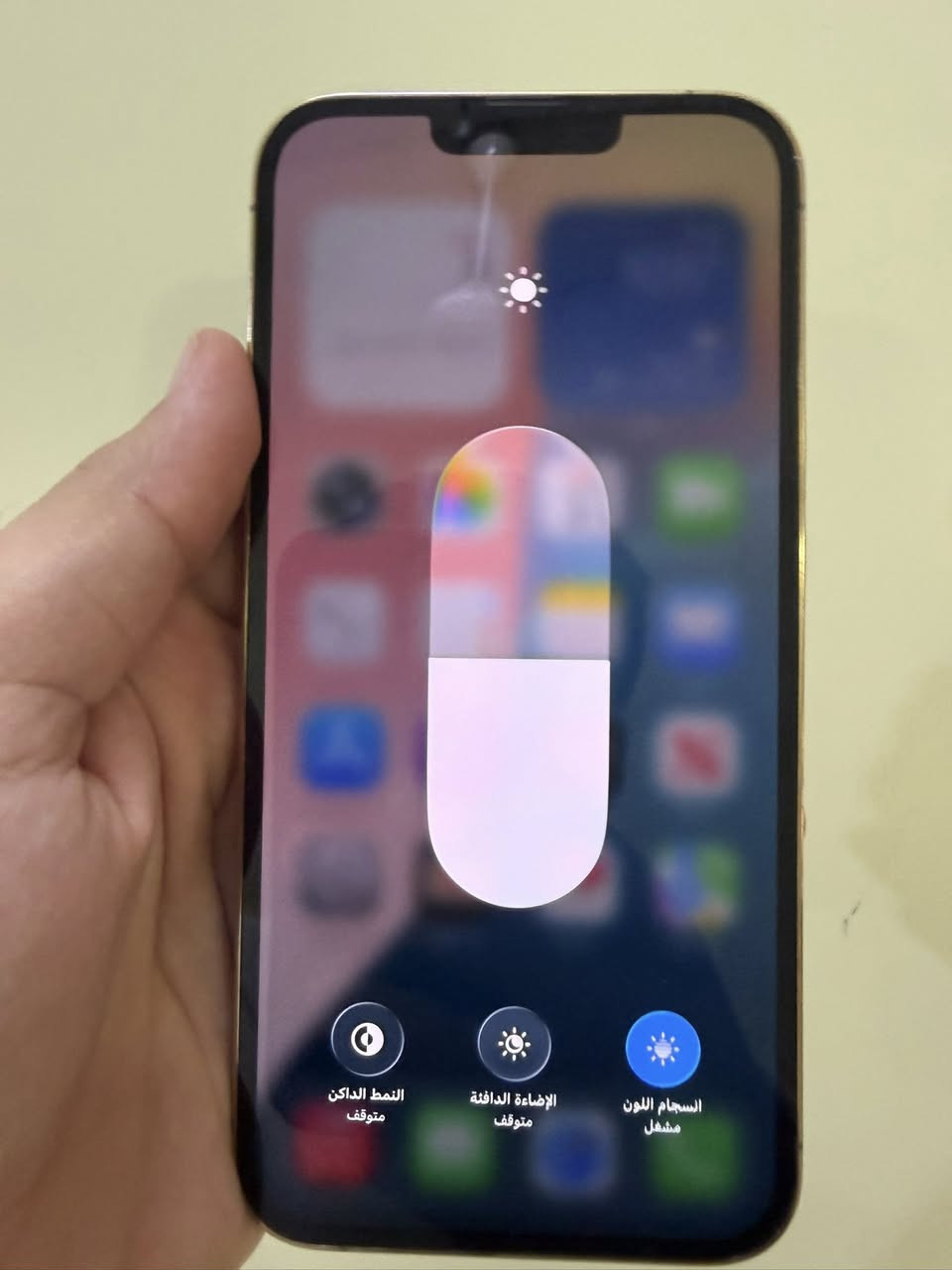 السلام عليكم 13pro max         ذاكره ١٢٨   بطاريه 83 الجهاز بلادي نضافته 100/100             الدوانيه قضاء الشاميه.   ***********. سعره ٦٨٠   مع الكارتون والكيبل
