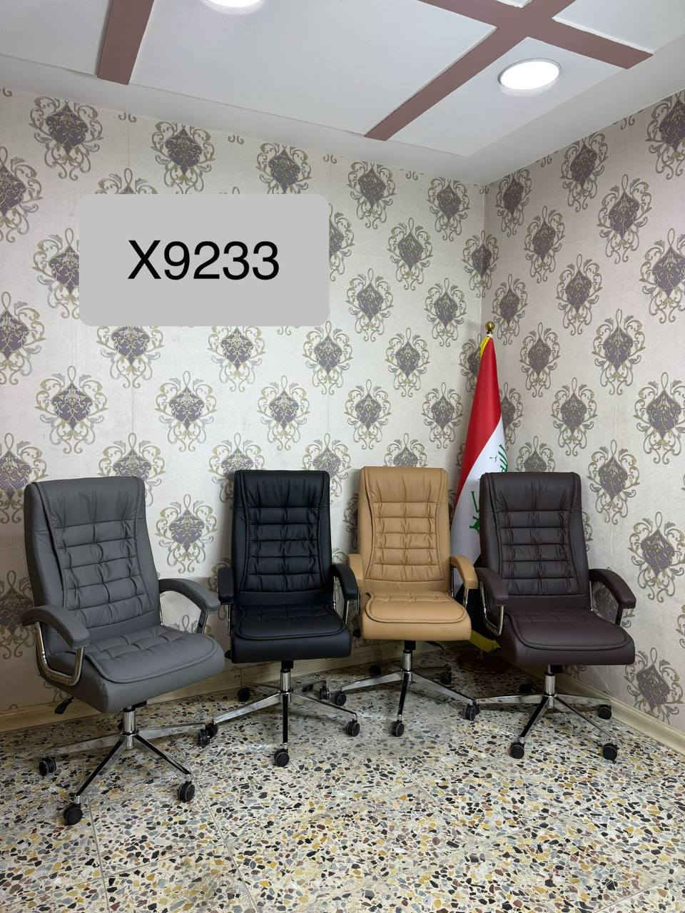 كرسي دوار وثابت


**إذا كنت صاحب هذا الإعلان وتريد حذفه لأي سبب، رجاءا أرسل رسالة إلى الدعم الفني**