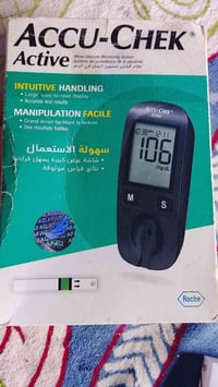 جهاز سكر • أصلي ألماني • مستعمل أسبوع