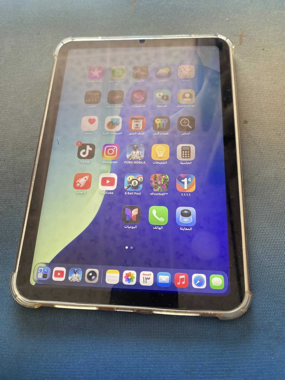 ايباد مني 7
بطاريه 100
ذاكره 128
غراض كارتونه كامله 
مكاني بغداد الجديده
سعره 650
***********
