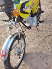 ارشا 2020 • 4 گير • اوراق اصولي