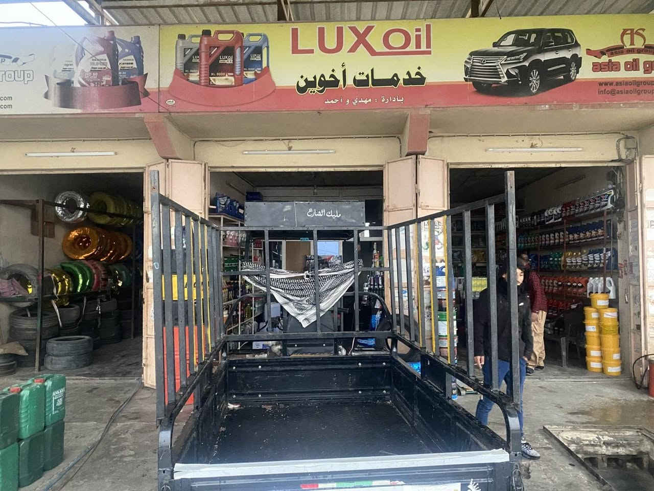 سلام و علیك اخوان جنج للبیع ۷٥ الف بي مجال عنوان فلكة تكریت ***********
