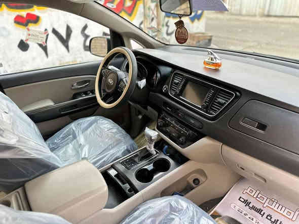 #بيع سريع كيا سيدونا م 2017 امريكي حادث جاملغ والباب #صور السونار مرفقا  فول مواصفات بصمة 8 راكب 3 قطع تبريد تحكم ستيرن جهتين نضام ايكو اقتصاد بانزين مانع انزلاق كشن كهرباء بيبان كهرباء ويل كب كروم مري شفط  #مكينة 6 سلندر داخل سيارة جاهزة كل نقص مابيها #السعر ١٦٨ بيها مجال بسيط رقم اربيل بسمي العنوان بغداد الرصافة 
*********** او ***********
