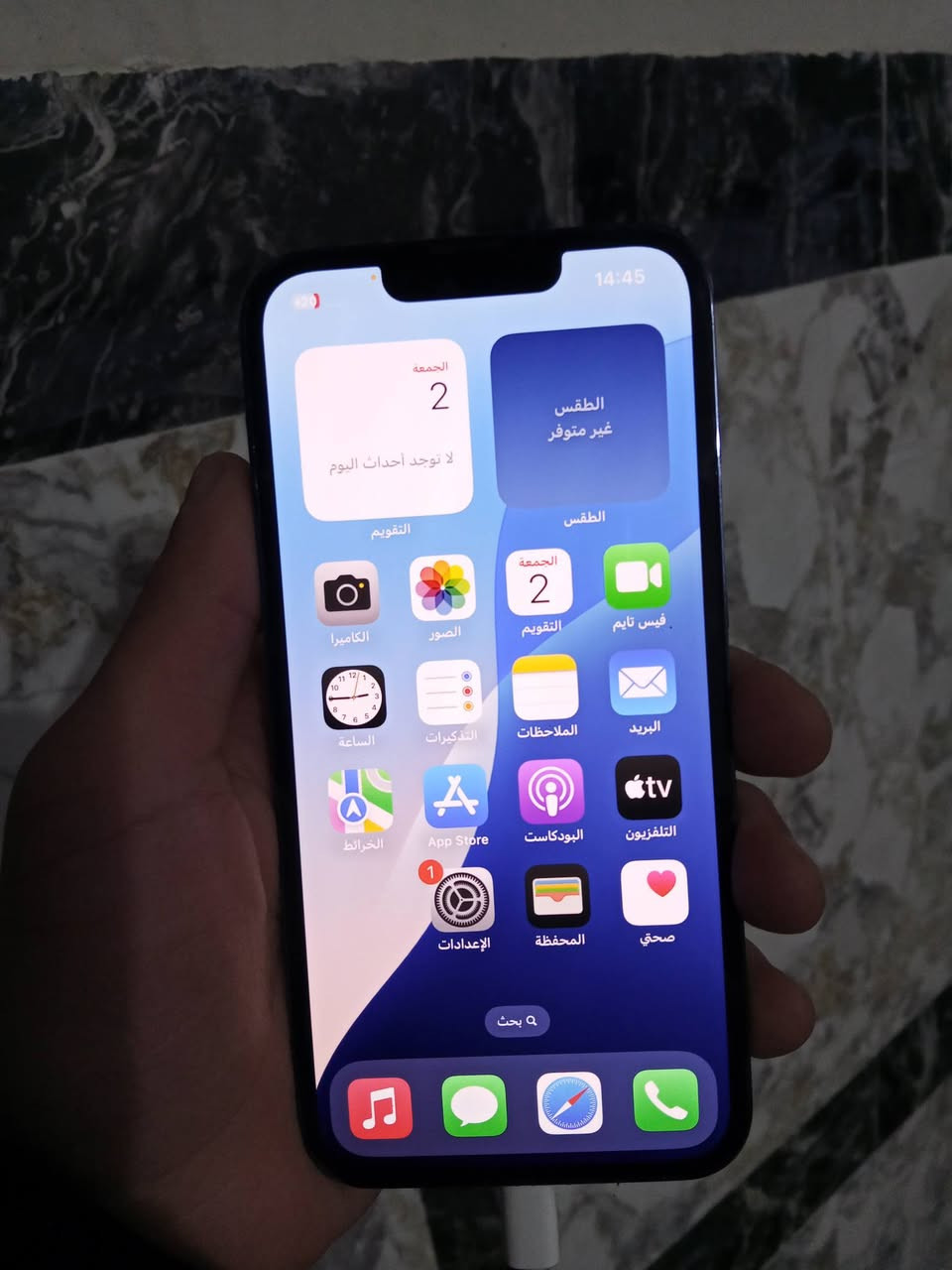 ايفون 13 برو 

ذاكره 256

بطاريه 86

تك سيم كرت 

امريكي نموذج m

نورمالل الجهاز شرط

بس يعبر هوا من السماعه الجوه اثر تنضيف

الموقع حي الصحه جانب الأيمن

للأستفسار ***********
