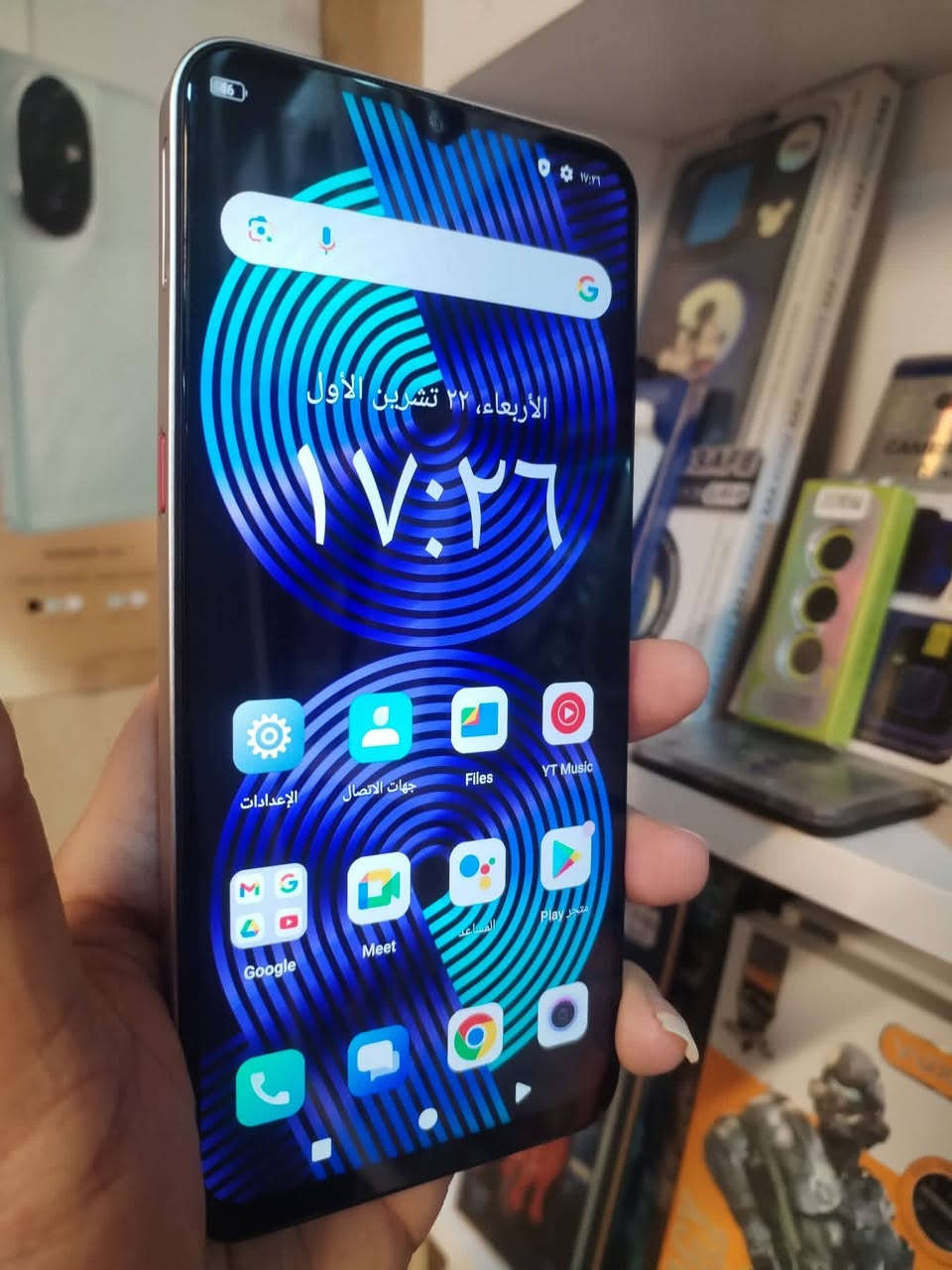 ســـــــــلام عليكم..جهاز جديد مستخدم قليل نوت 60 ماكس ذاكره 128 عشوائيه 6 بطاريه 5150يعني شحن فول  غراضه كامله السعر 110 تفاصيل خاص


**إذا كنت صاحب هذا الإعلان وتريد حذفه لأي سبب، رجاءا أرسل رسالة إلى الدعم الفني**