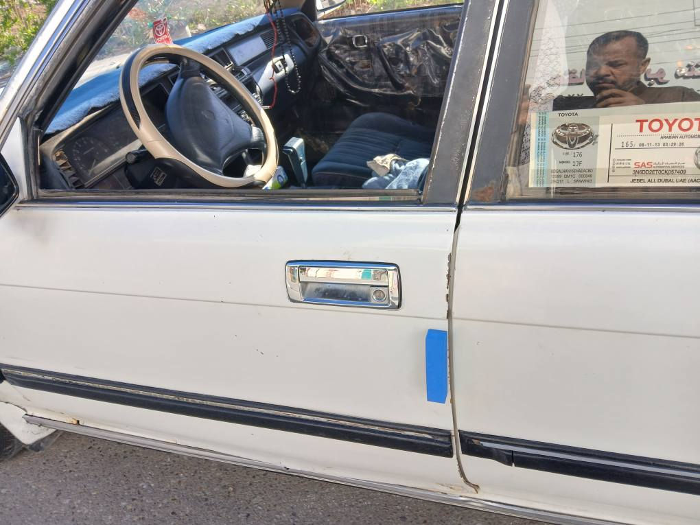 الون ابيض مديل ١٩٨٨.. البصرة, العراق


**إذا كنت صاحب هذا الإعلان وتريد حذفه لأي سبب، رجاءا أرسل رسالة إلى الدعم الفني**