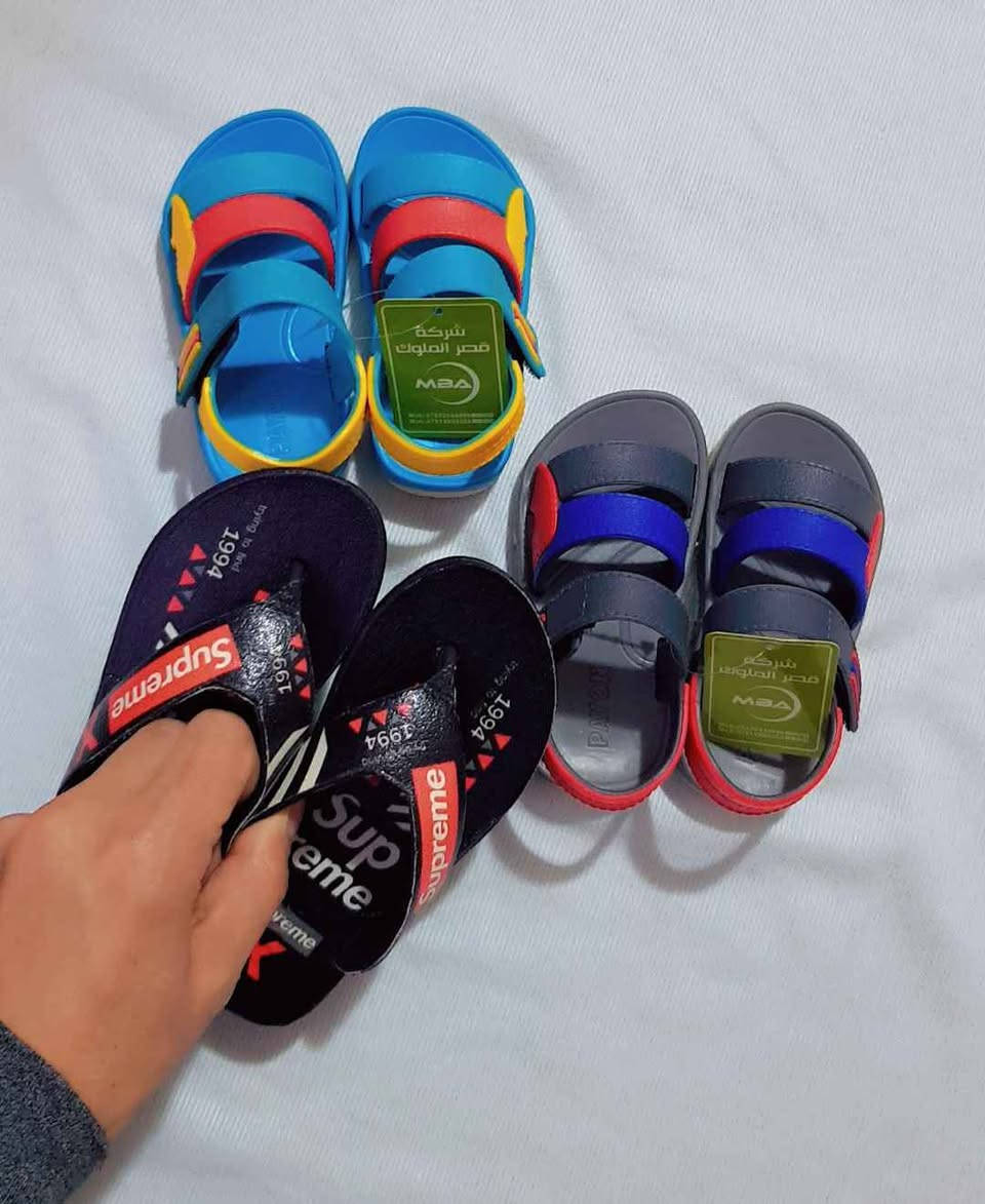 كلهم بخمسة 5000 الاف
مال اطفال تصفية محل موصل, نينوى


**إذا كنت صاحب هذا الإعلان وتريد حذفه لأي سبب، رجاءا أرسل رسالة إلى الدعم الفني**