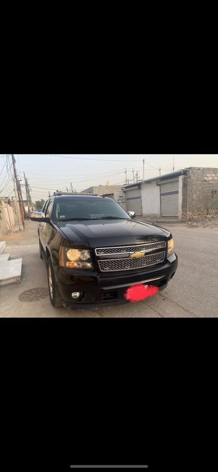 السلام عليكم للبيع تاهو ٢٠٠٩فول موصفات LTZ أدوات متومه شمالي  كص قماره فقط كير
محرك اكسل 
كفاله السياره 
ماماشيه هواي دخول صار ٤ اشهر 
فتحه صندوق كهرباء مري شفط حساسات خلفيه رادارات جانبيه كأمره بلاديه سياره فول بدون نقص للبيع فقط السعر ٧٥ مكان بغداد وتساب فقط ***********
