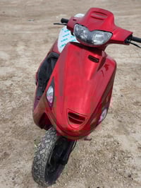 دراجه فراشه • مكينه ناعمه • دوانيه السدير