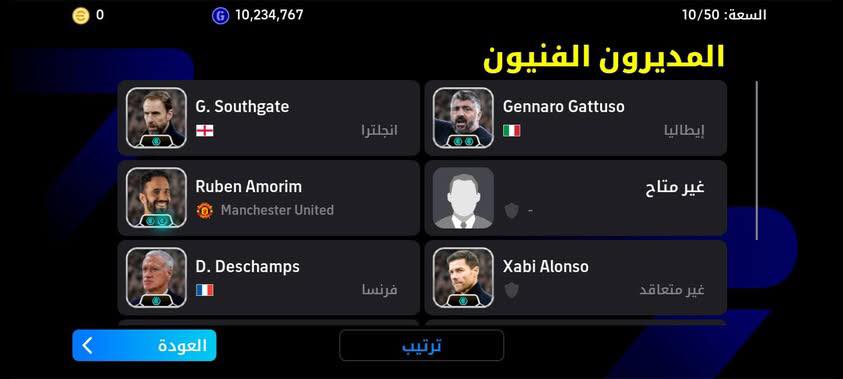 حساب بيس للبيع
الريت 3236

راسلني خاص اذا سعرك عجبني ابيعلك

اقبل عراقيين فقط


**إذا كنت صاحب هذا الإعلان وتريد حذفه لأي سبب، رجاءا أرسل رسالة إلى الدعم الفني**