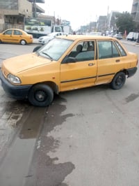 سايبه 2012رقم بغداد انكليزي يأسمي للبيع السعر 18ورقه وبيهه مجال0781531...