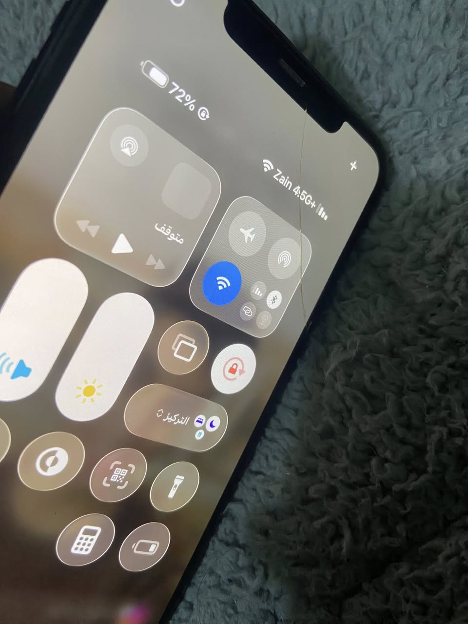 السلام عليكم ايفون 11 برو ماكس مكفول وتر ذ256 ب75 جهاز بلادي بي هاذه فطر ناعم كلش ممبين ولا مثر جهاز مكفول السعر325 وبي مجال ***********

حله مركز
