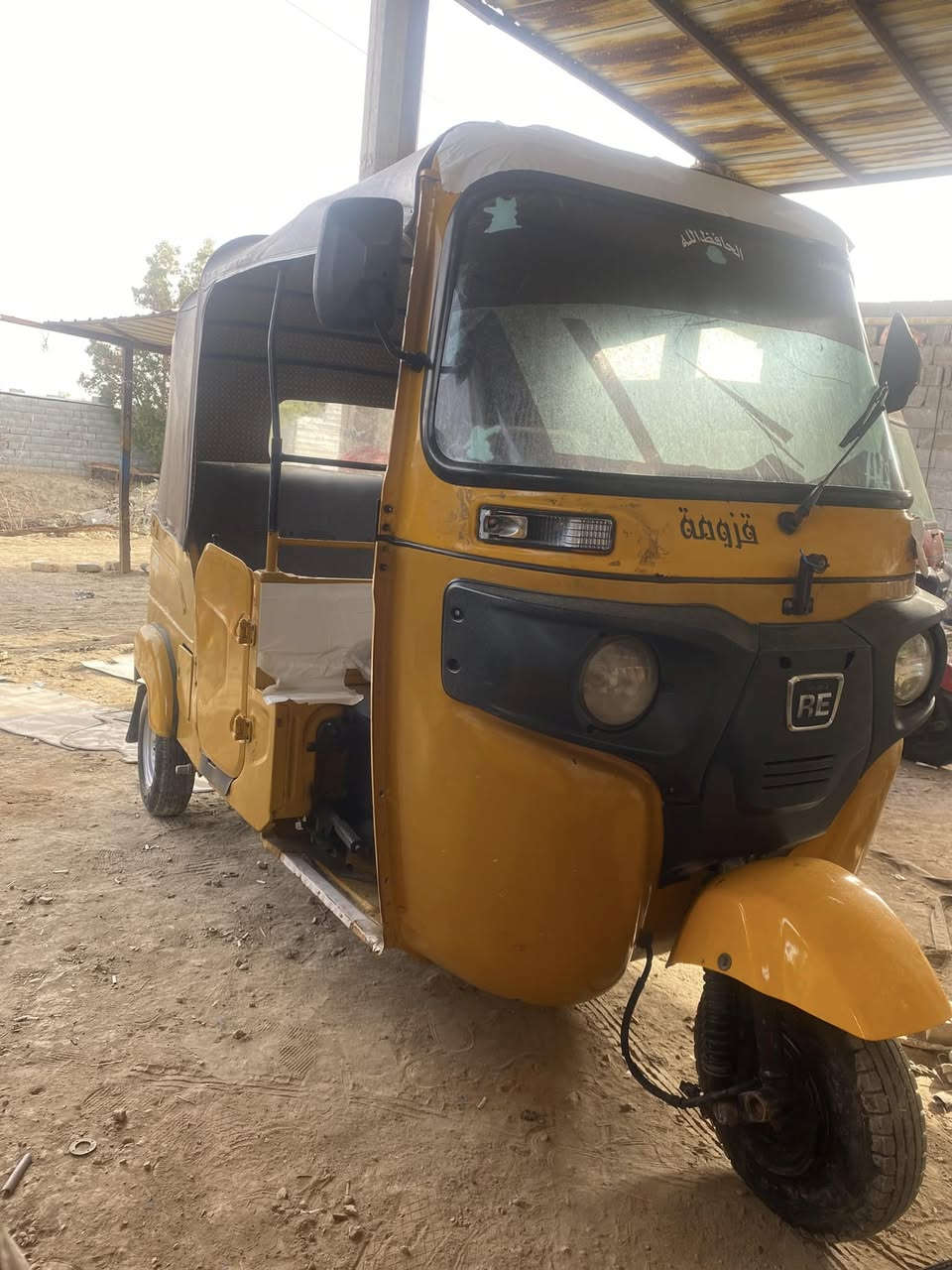 سلام عليكم للبيع 2021 مستعجل عل بيع ب 5500 مرقم مكان ناصريه 👈🏻 ‭٠٧٨٥ ٨٥٣ ٢٦١٠‬
