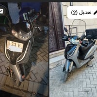 دراجه هوندا اكتفيا الياباني مرقم البيع 07748588212