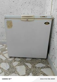 مجمدة كريازي • شغالة • نجف حي الجمعية