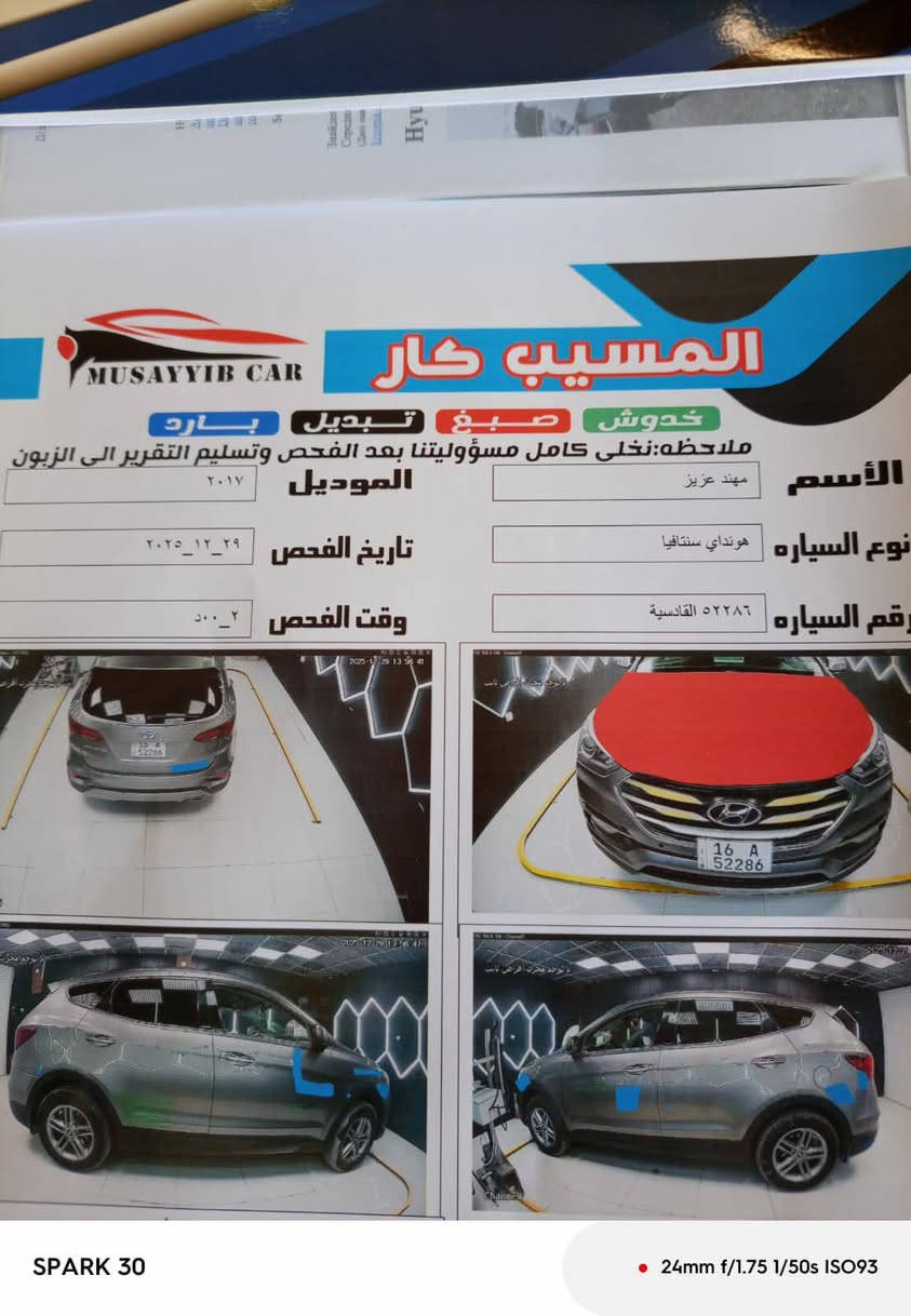 سلام عليكم البيع سنتافيه مديل 2017امريكي مابيه ضربه بس الدعاميه


**إذا كنت صاحب هذا الإعلان وتريد حذفه لأي سبب، رجاءا أرسل رسالة إلى الدعم الفني**