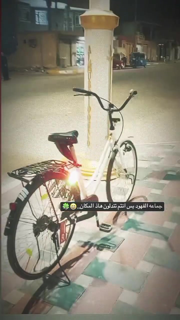 للبيع 110 وبي مجال المكان الفهود غراضه كامله..ما ناقص اي شي وباقي التفاصيل خاص..🍀


**إذا كنت صاحب هذا الإعلان وتريد حذفه لأي سبب، رجاءا أرسل رسالة إلى الدعم الفني**
