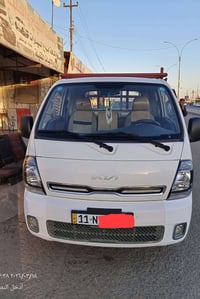 كيه بنكو ٢٢ رقم بغداد نكليزي كفاله عامه ماشيه 77  الاتصال 07709427926