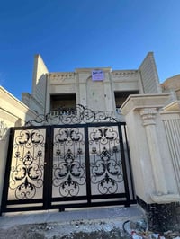 القادسية • ٣٠٠م • ٤غرف