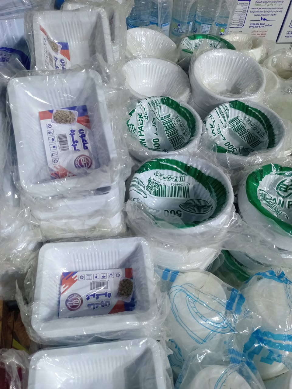 وصلت جميع السفريات بسعار جدا رخيصة
العنوان سوق حي الجهاد زويريجات أمام السيطرة من جهة شارع النجارين *********** وميت هلا بيكم والله مااقصر وياكم

