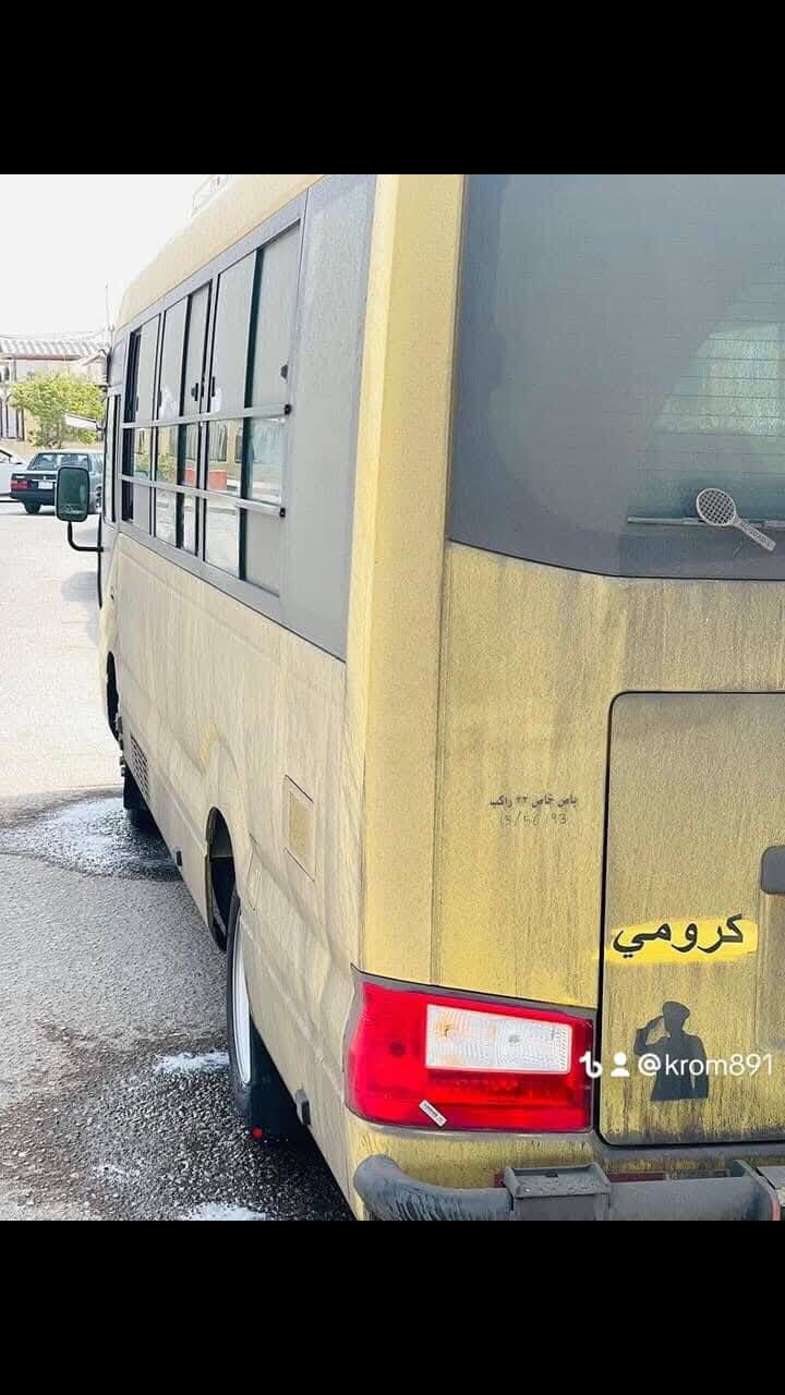 بسم الله الرحمن الرحيم 

حملتنا يوم #الأربعاء بمناسبة يوم ١/١/٢٠٢٦
إلى #كربلاء المقدسه فقط

 الذهاب يوم الأربعاء الساعه ٩ صباحا
مبيت والرجوع يوم #الخميس بعده صلاة الفجر 

للحجز ولاتصال 
*********** كرومي @إشارة
