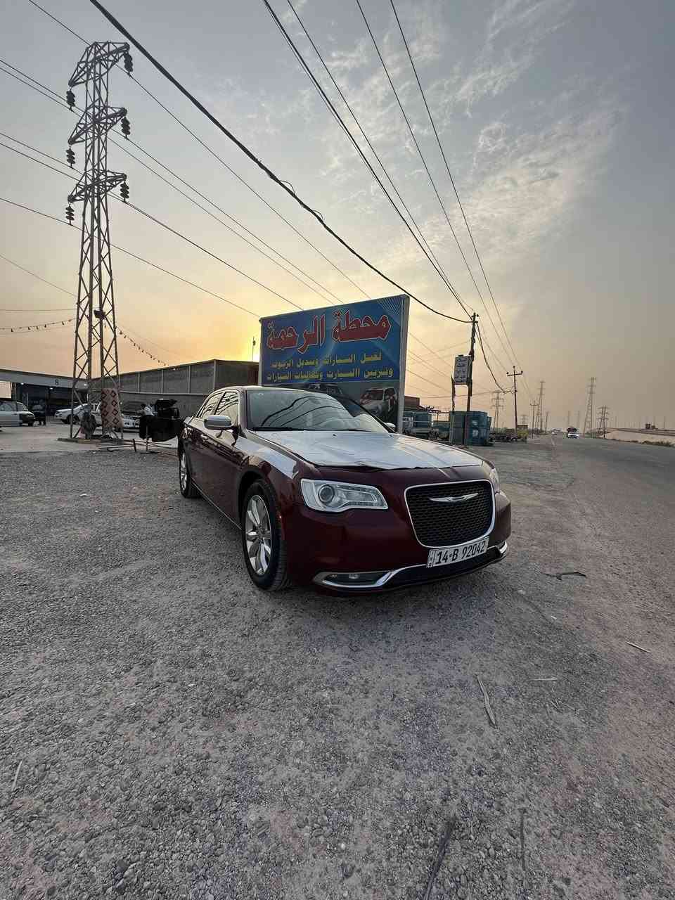 ياالله السلام عليكم اوباما 17مرمز 23فورويل مكفوله من فتح ماعدا باب السايق ضربة امريكا بارد مامصلحه سياره فول مواصفات بانوراما خزن ميموري كاميرا دواره كشنات تدفئه تبريد ستيرن كهرباء سياره جاهزه كير مكينه حداده تخم تاير خير من الله ماشيه 200mi
مكان السياره بصره رقم الهاتف ***********
195وبيه مجال
