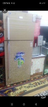 ثلاجة • سعر مناسب