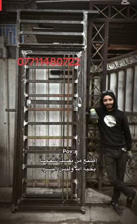 عرض خاص لفتره محدوده  تعلن حداده الجود 07711480722 سعر المتر يبدي من 4...