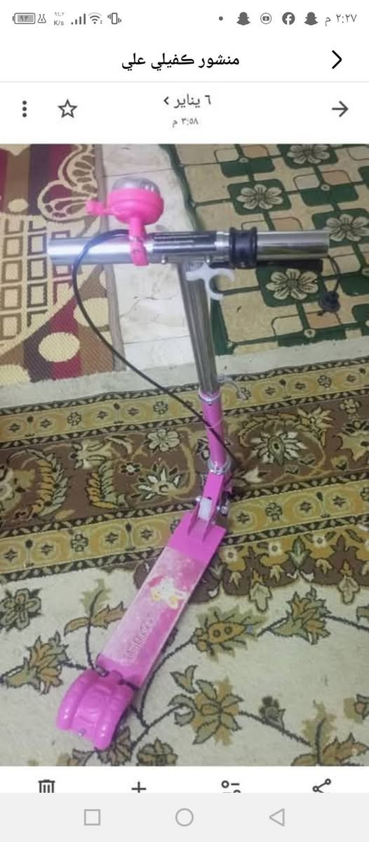 السلام عليكم للبيع سكوتر بناتي واوفن ومشر ملابس  ومثرامه لحم الشعله دوانم


**إذا كنت صاحب هذا الإعلان وتريد حذفه لأي سبب، رجاءا أرسل رسالة إلى الدعم الفني**